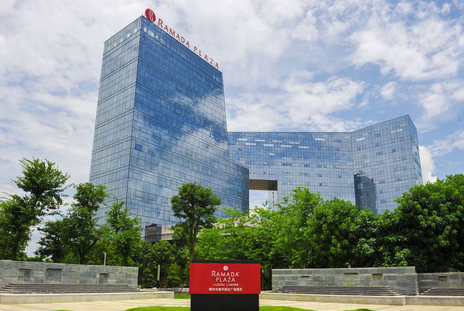 Ramada Plaza by Wyndham Liuzhou Liudong 2/10