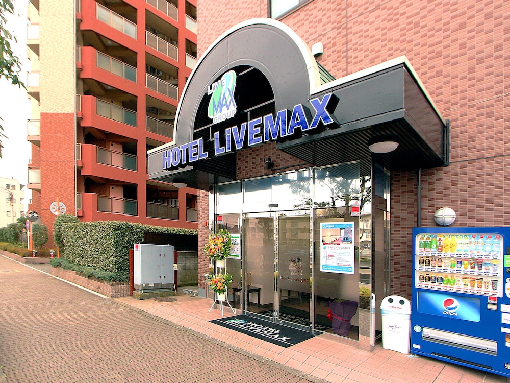 Hotel Livemax Budget Kita-fuchu 52/56