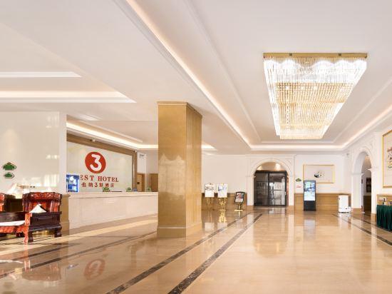 Vienna 3 Best Hotel (Chengmai Old City) 13/40