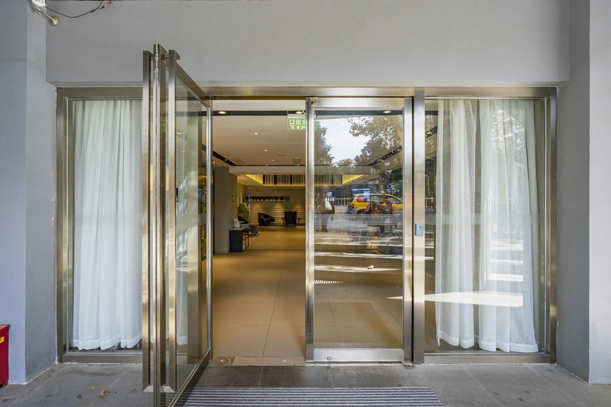 Home Inn Selected (Sinan Road) 4/45