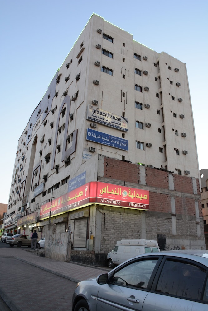 العييري للشقق المفروشة المدينة المنورة 1(Al Eairy Furnished Apt Al Madinah 1) 2/16