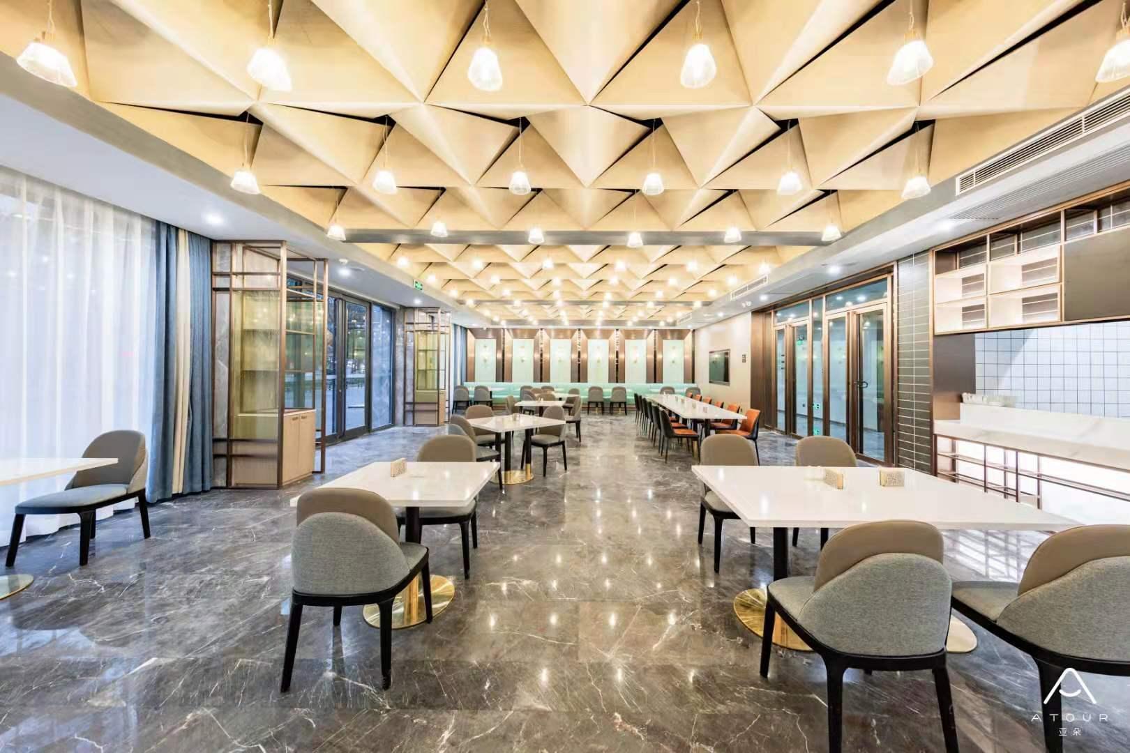Atour Hotel (Hengyang Jiefang West Road, Minicipal Government) 25/33