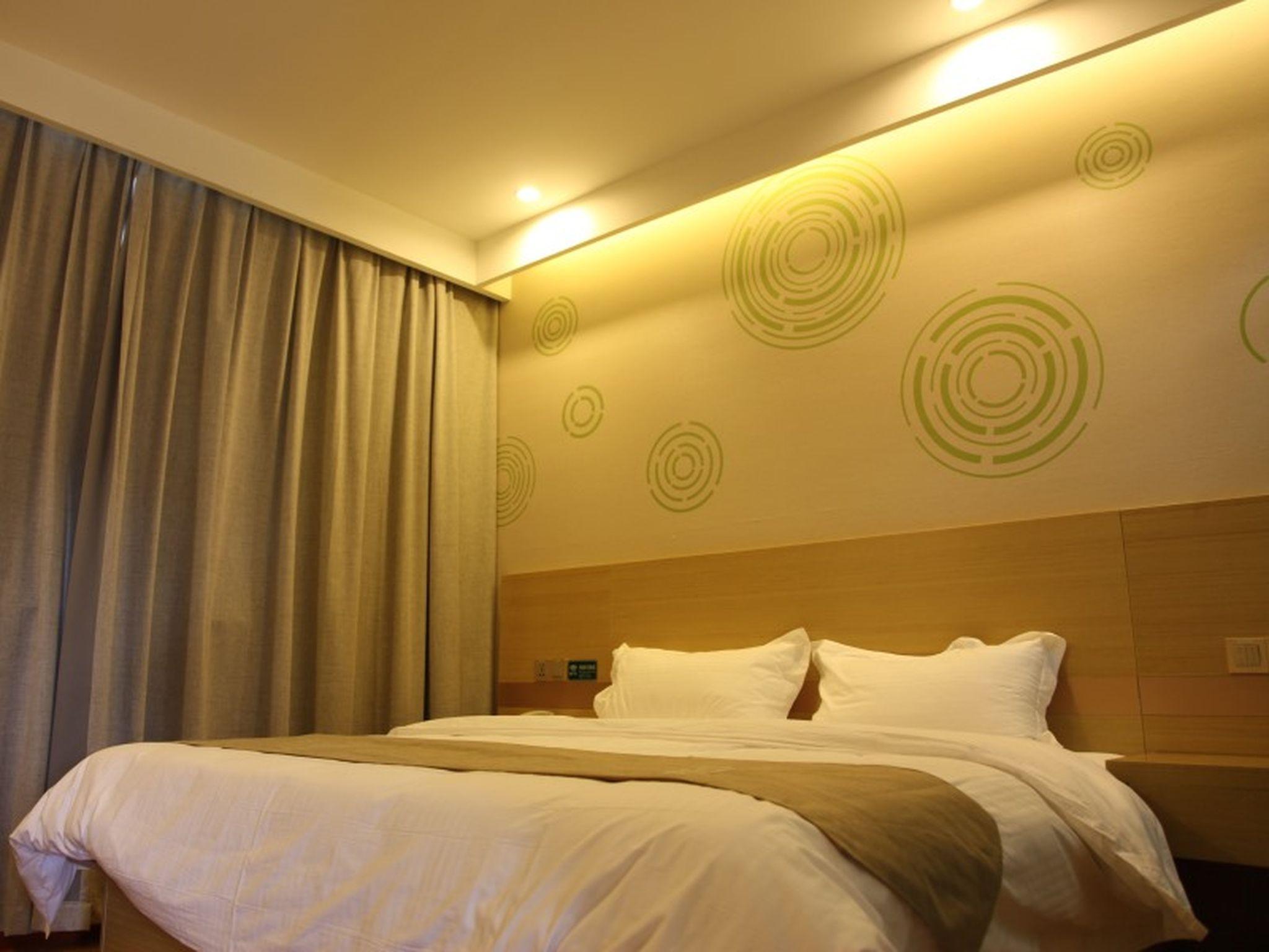 GreenTree Inn Zaozhuang High-speed Train Station Express Hotel 6/31