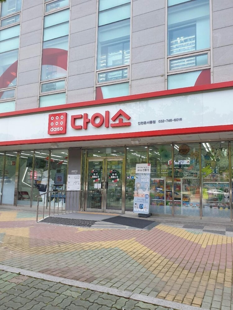 Incheon Airport Happy Place Guesthouse 4/40