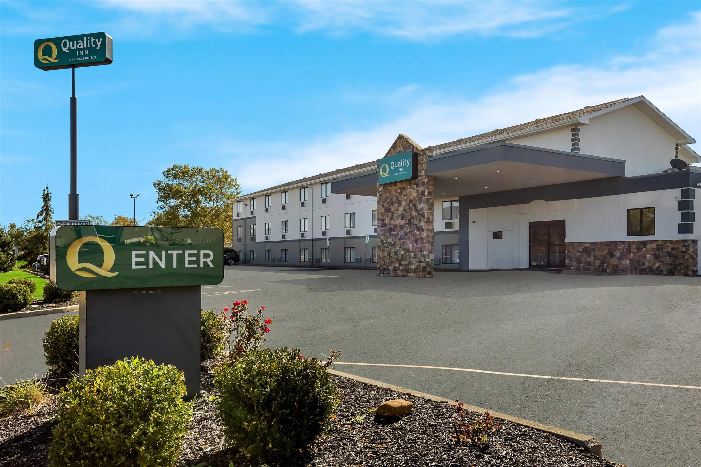 Quality Inn Hall Of Fame 32/33