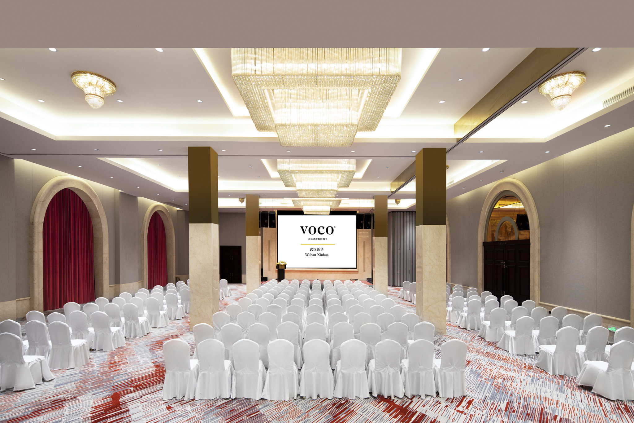 Voco Wuhan Xinhua 68/81