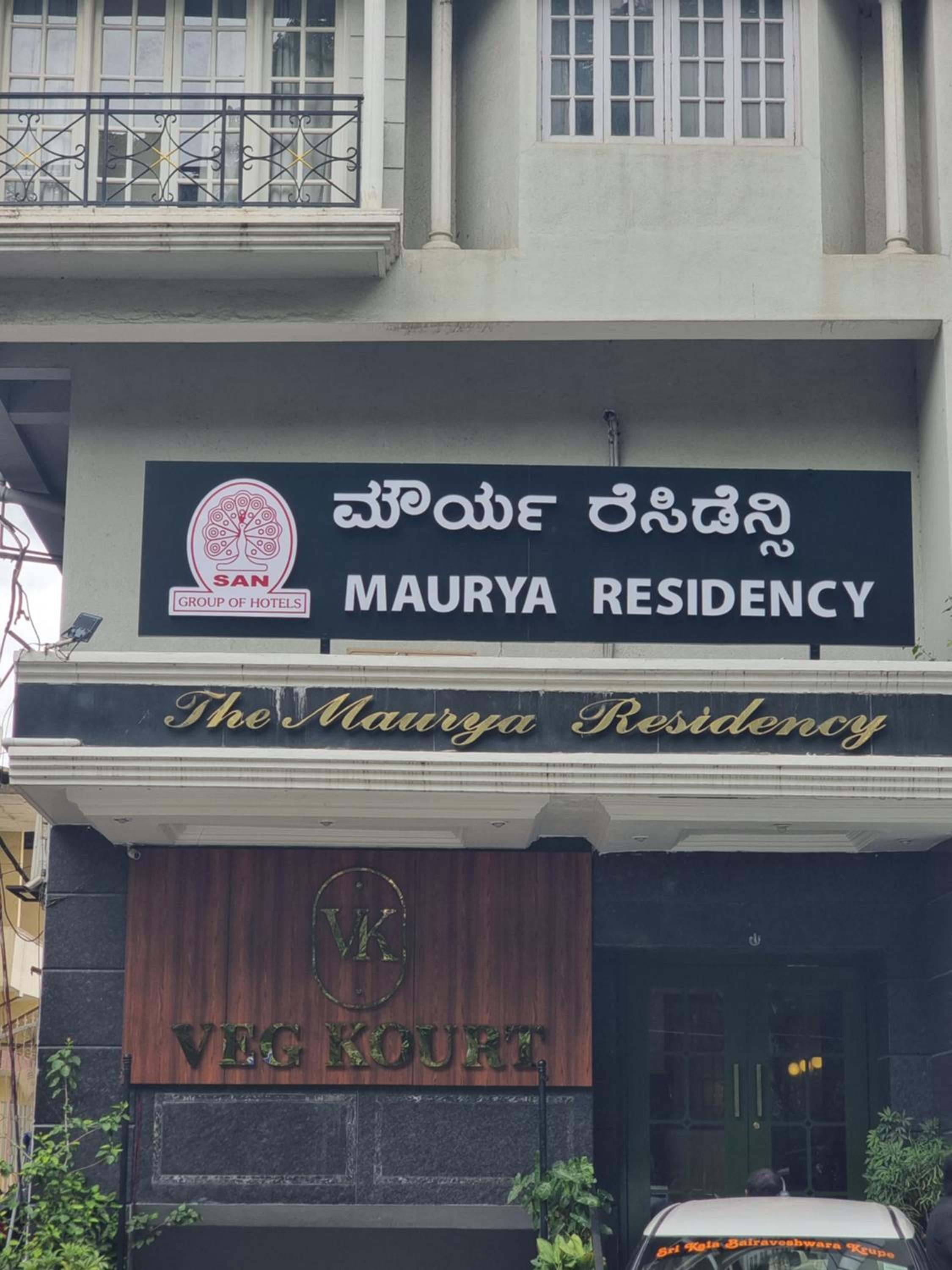 MAURYA RESIDENCY 5/55