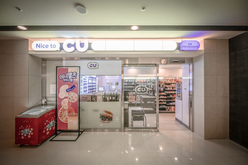 The N Resort Hotel and Spa Yangyang 8/33