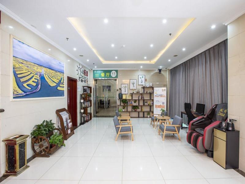 GreenTree Inn Taizhou XingHua Middle Yingwu Road Express Hotel 20/29