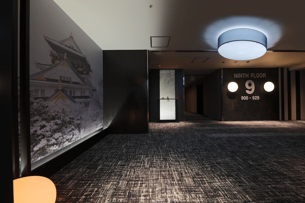 Kkr Hotel Osaka 6/60