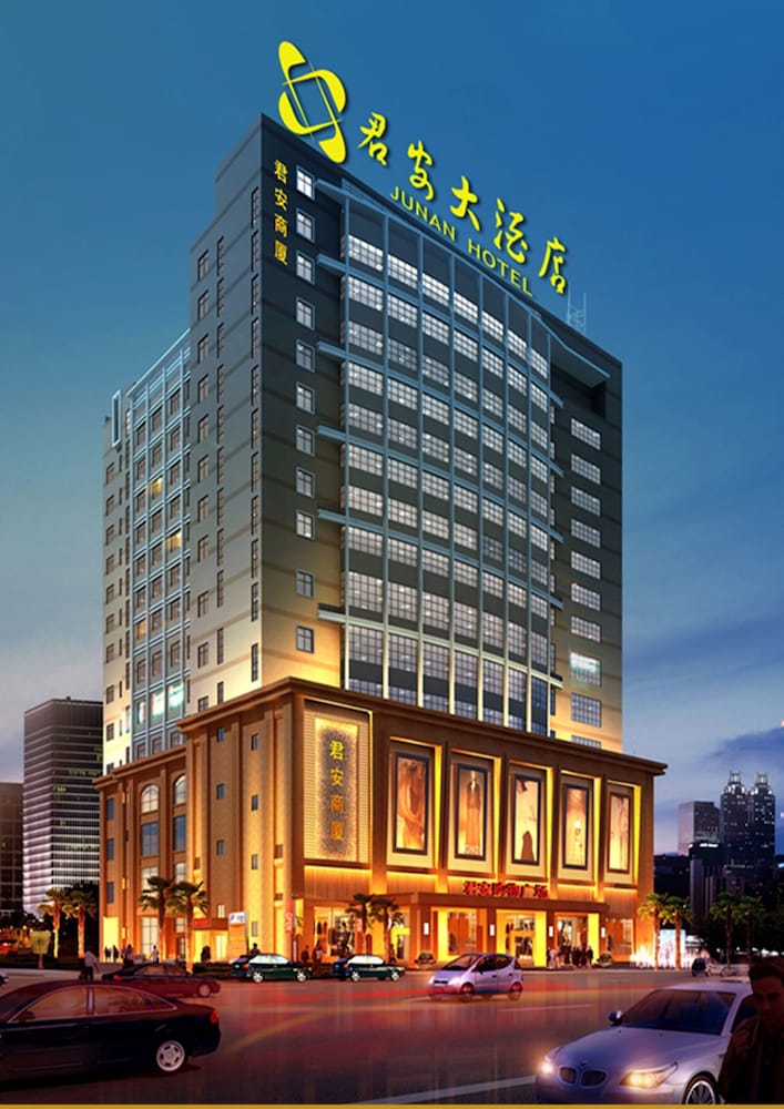 Hukou Jun'an Hotel 1/21