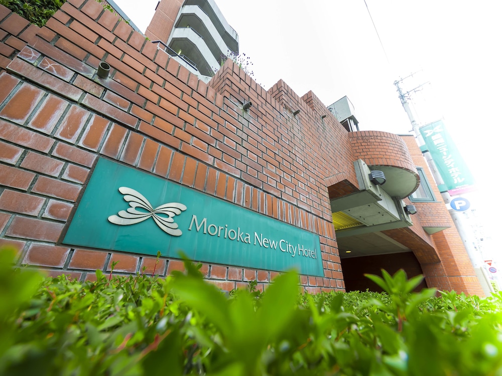 Morioka New City Hotel 2/53