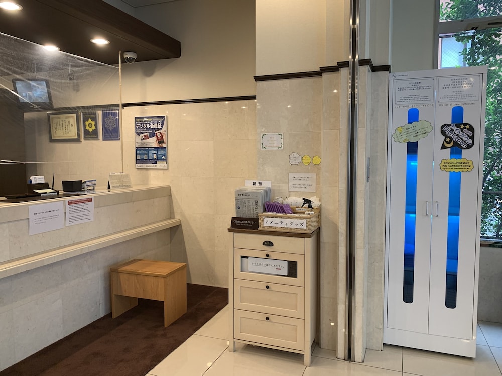 Toyoko Inn Tokyo Kanda Akihabara 47/62