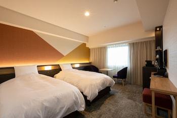 Plus, Twin Beds