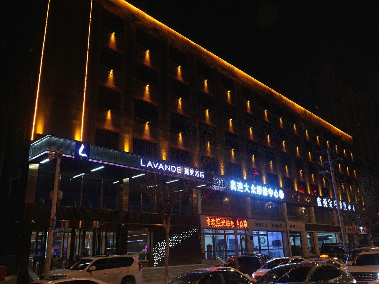Lavande Hotel (Harbin Nanzhi Road Convention and Exhibition Center Subway Station) 2/46