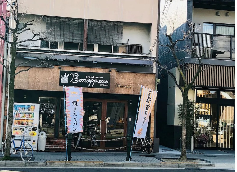 Resi Stay Nishijin 4/49
