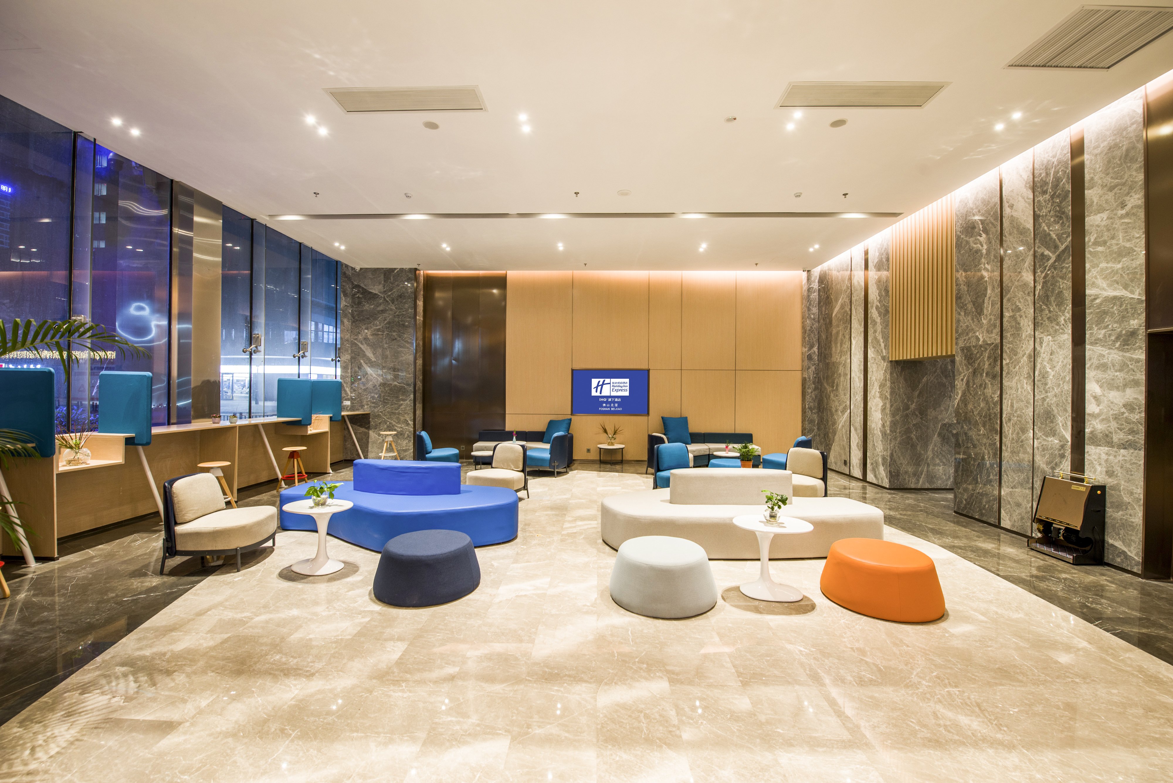 Holiday Inn Express Foshan Beijiao 27/50