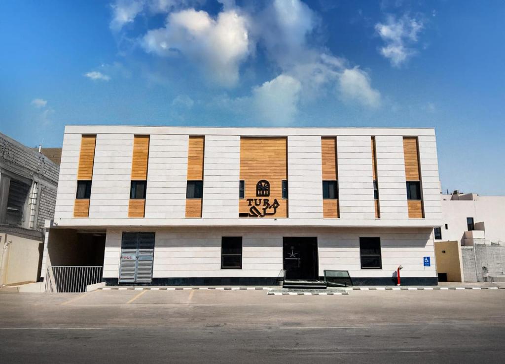 Tura Residence Al Khaleej in RIYADH