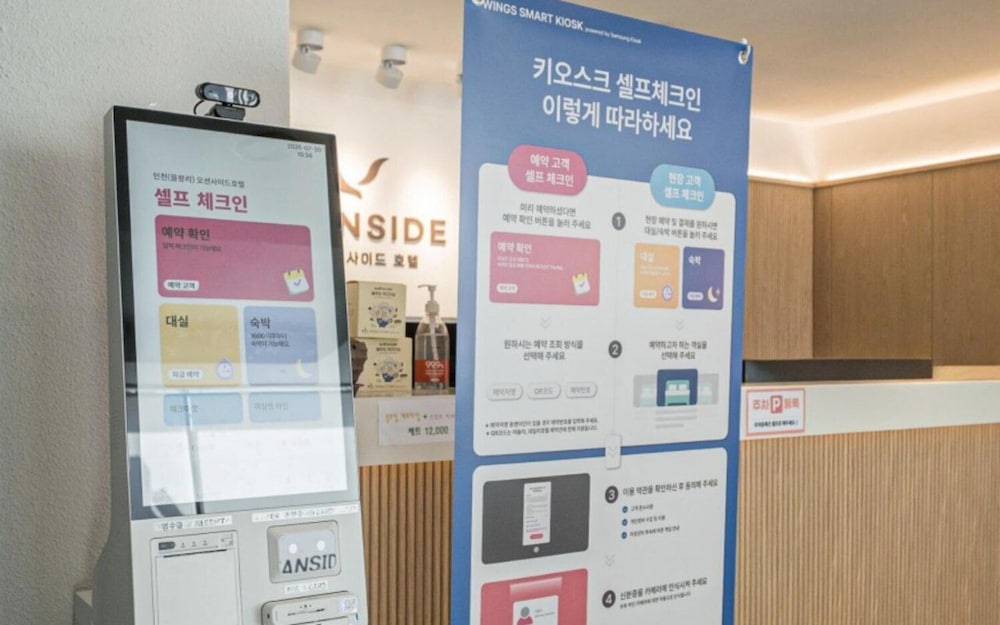 Incheon Airport Hotel Oceanside 36/75