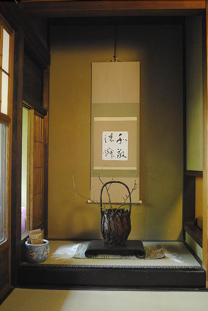 Guesthouse Kingyoya - Hostel 5/42