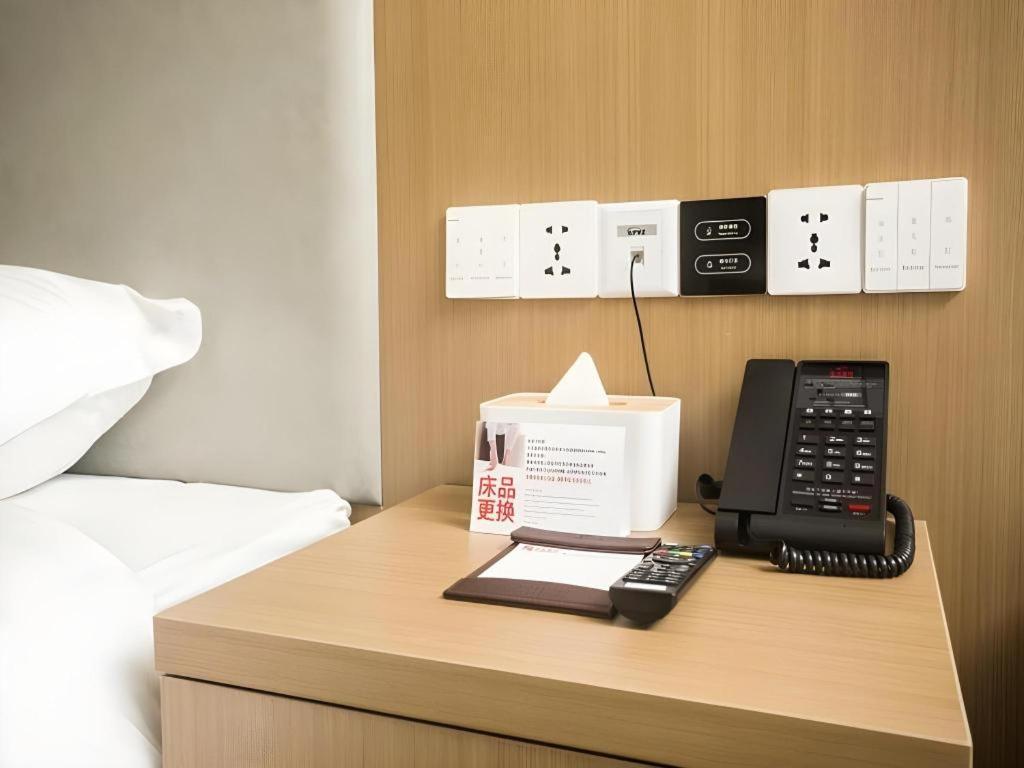 Shell Changzhou Cashmere City Hotel 28/36