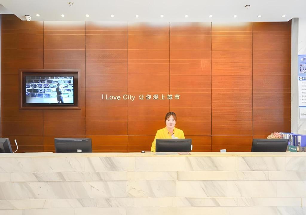 City Comfort Inn Jingzhou Taiyue Road 11/50