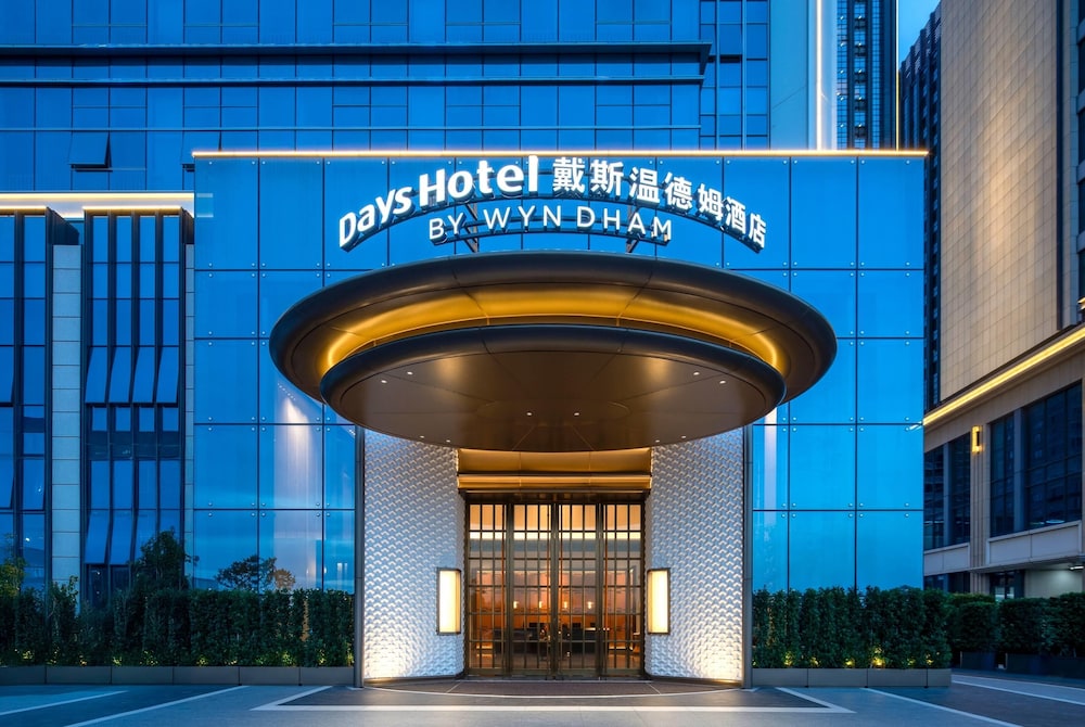 Days Hotel by Wyndham Shantou Zhugang 3/30