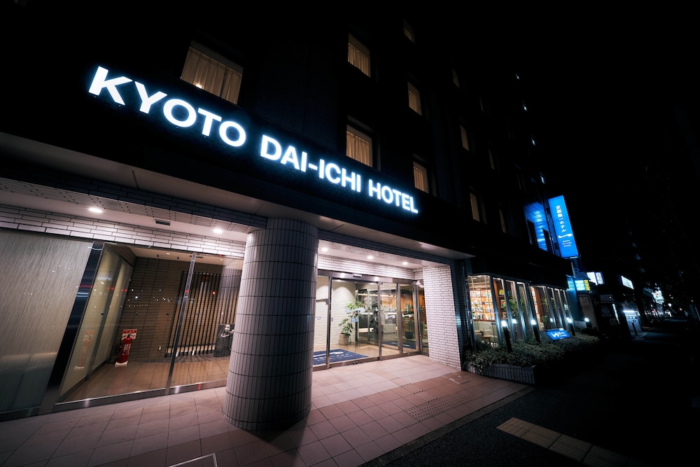 京都日本第一酒店(Kyoto Daiichi Hotel) 图片1