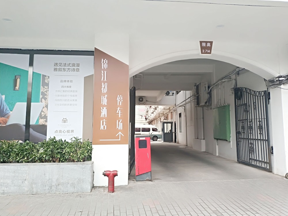 Jinjiang Metropolo Shanghai Xintiandi Hotel 69/74
