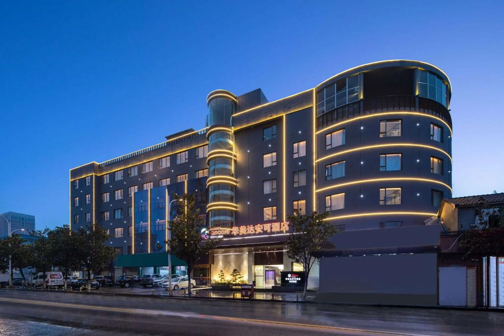 Ramada Encore by Wyndham Wuhan West 4/37