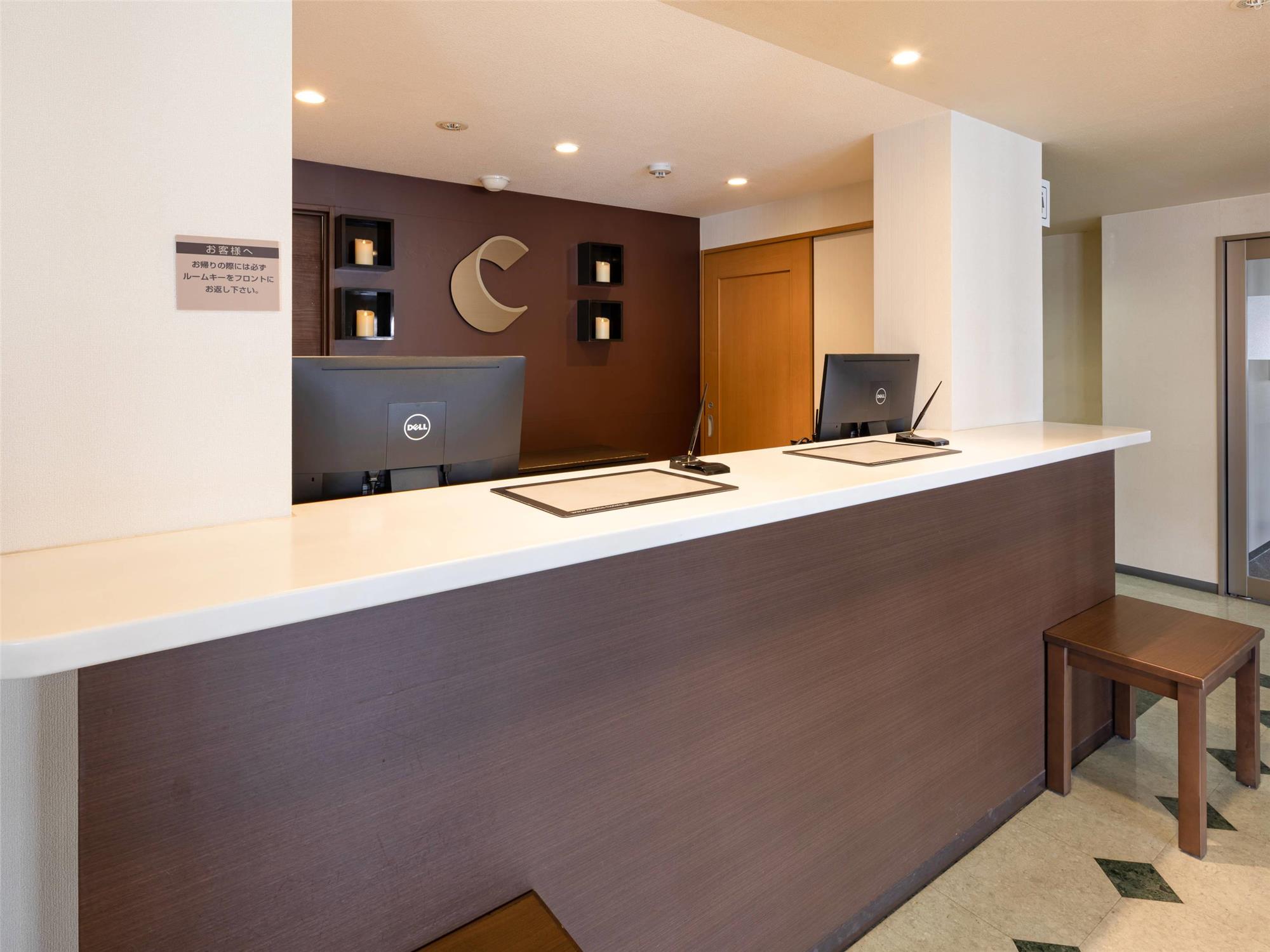 Comfort Inn Yokaichi 3/33