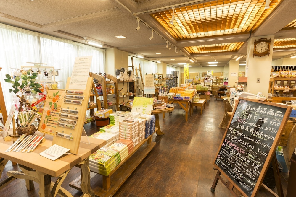 Wano Resort Hazu 23/33