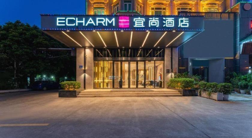 Echarm Hotel( Guangzhou Shiqiao Metro Station Zuanhui Square), Guangzhou 13/53