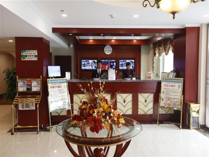Greentree Inn Beijing Capital Airport New International Exhibition Center Express Hotel 9/40