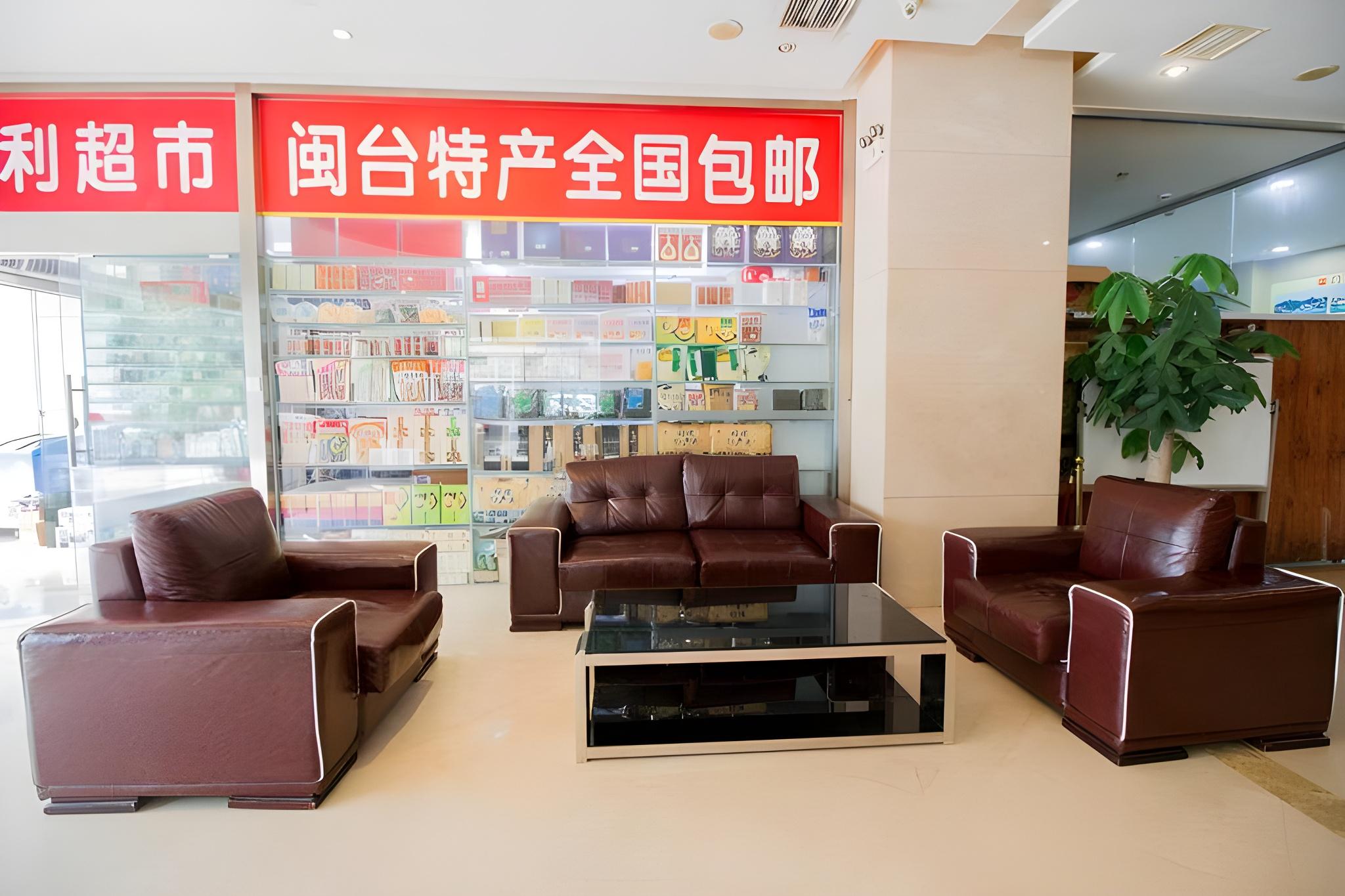 Motel 268 (Xiamen Railway Station) 45/59