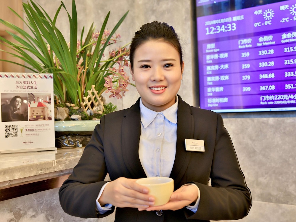 Mercure Hangzhou Linping 45/67
