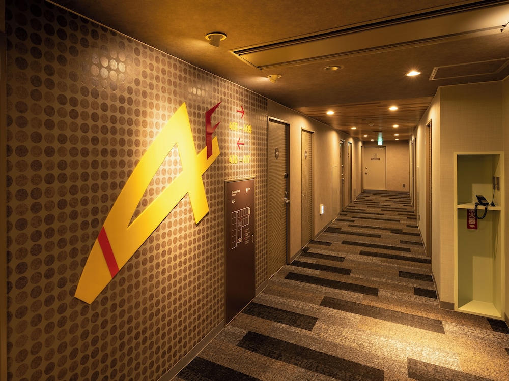 EN Hotel Hamamatsu (Ex Court Hotel Hamamatsu) 45/58