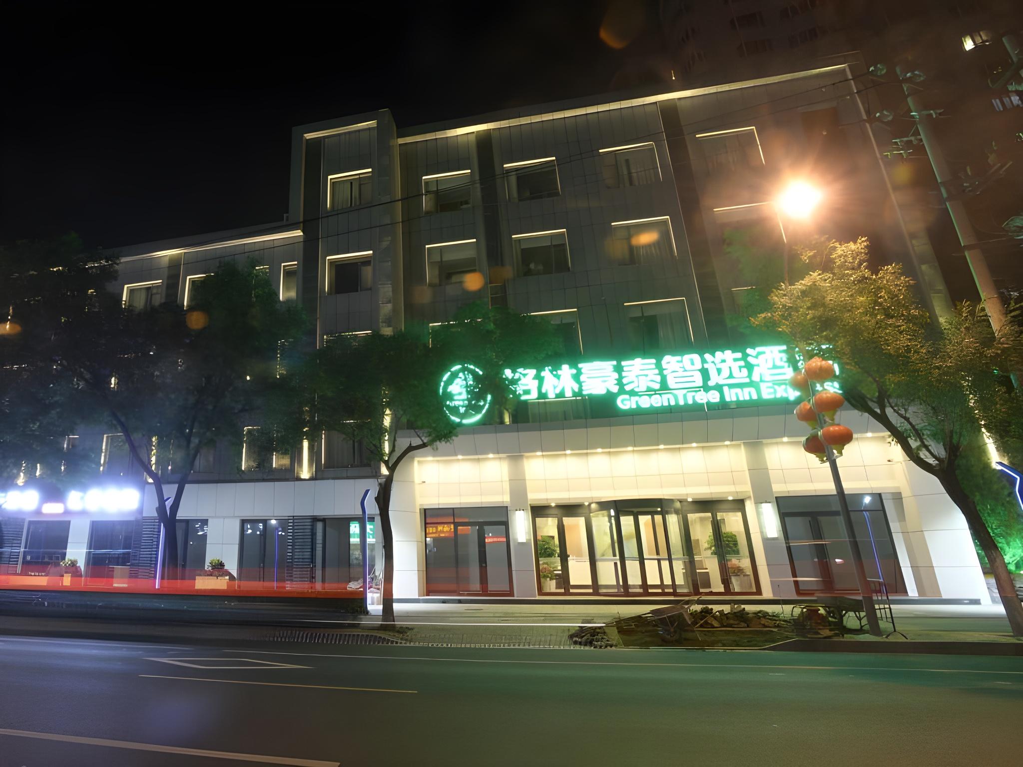 Green Tree Inn Shandong Jinan City Shungeng Intl. Convention and Exhibition Center Express Hotel