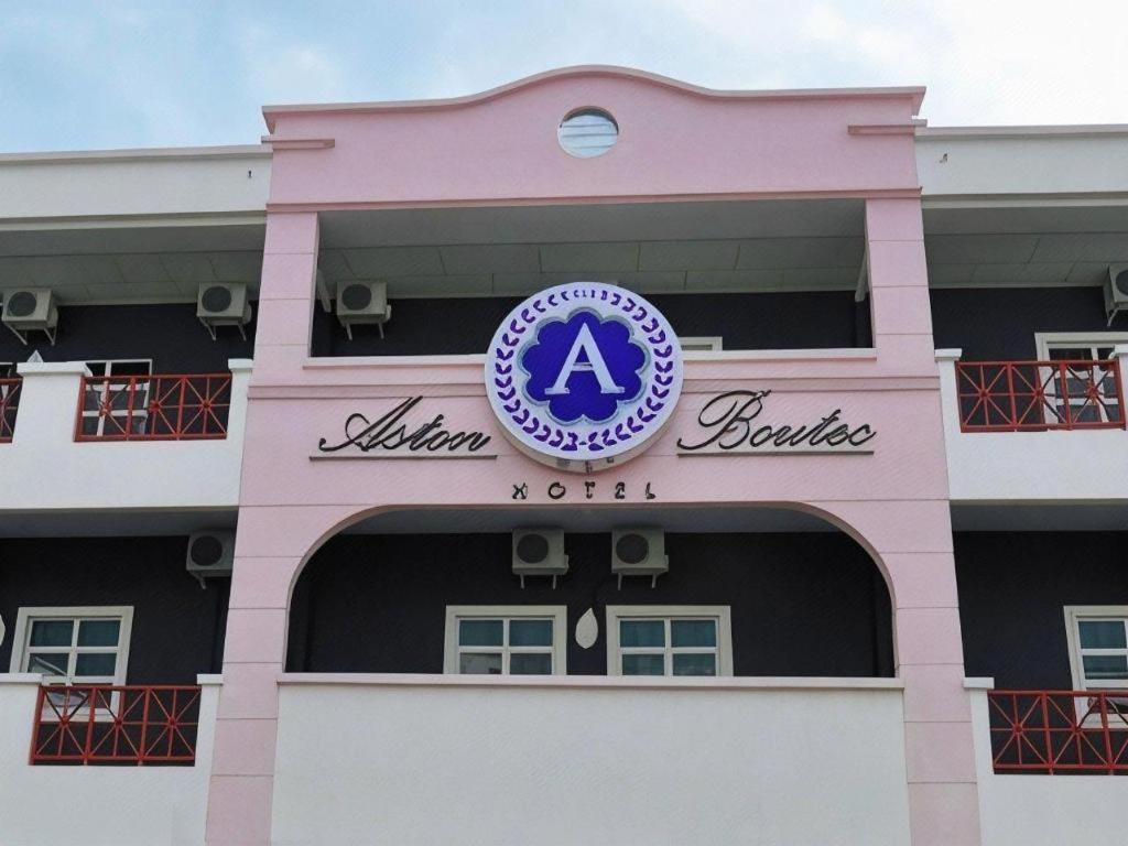 Aston Boutec Hotel 2/42