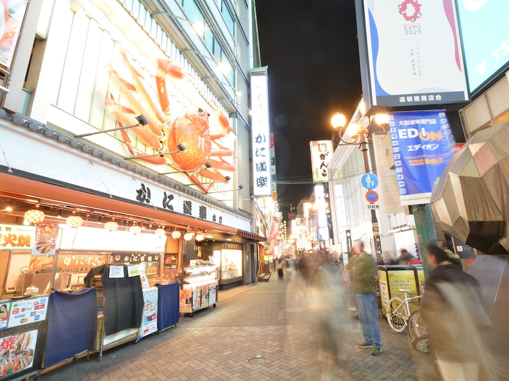 Hotel Sanrriott Shinsaibashi 44/48