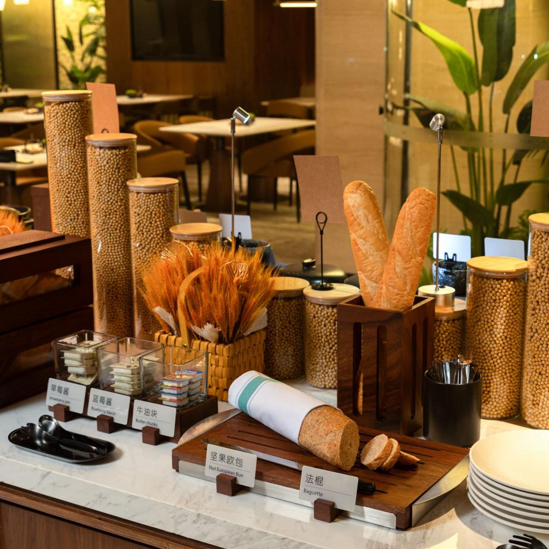 Atour Hotel Shenzhen CBD Futian Metro Station 35/50