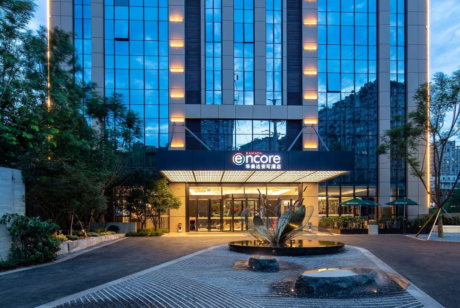 Ramada Encore by Wyndham Chongqing Yubei 19/22