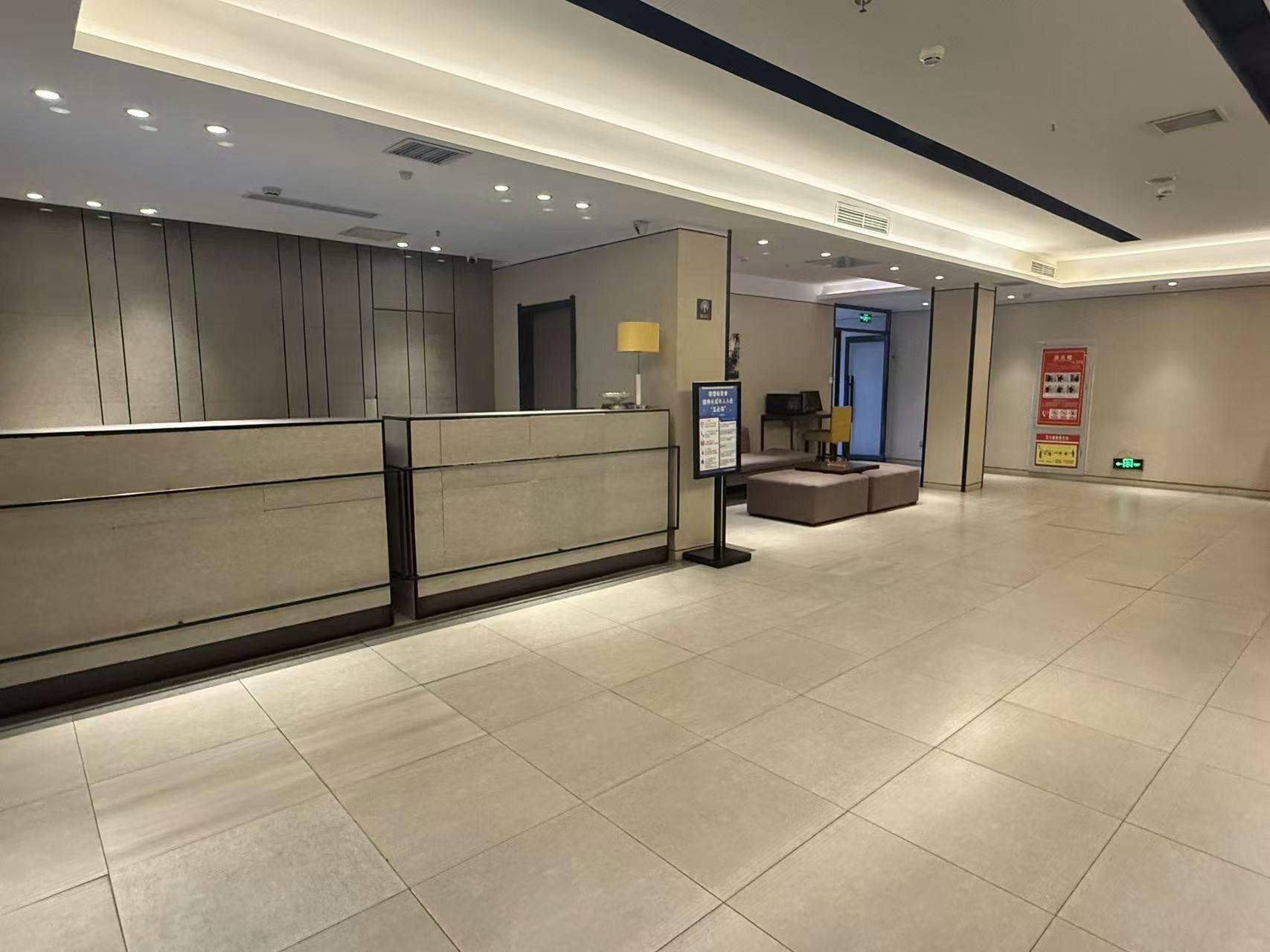 Home Inn (Beijing Mentougou Shuangyu) 11/38