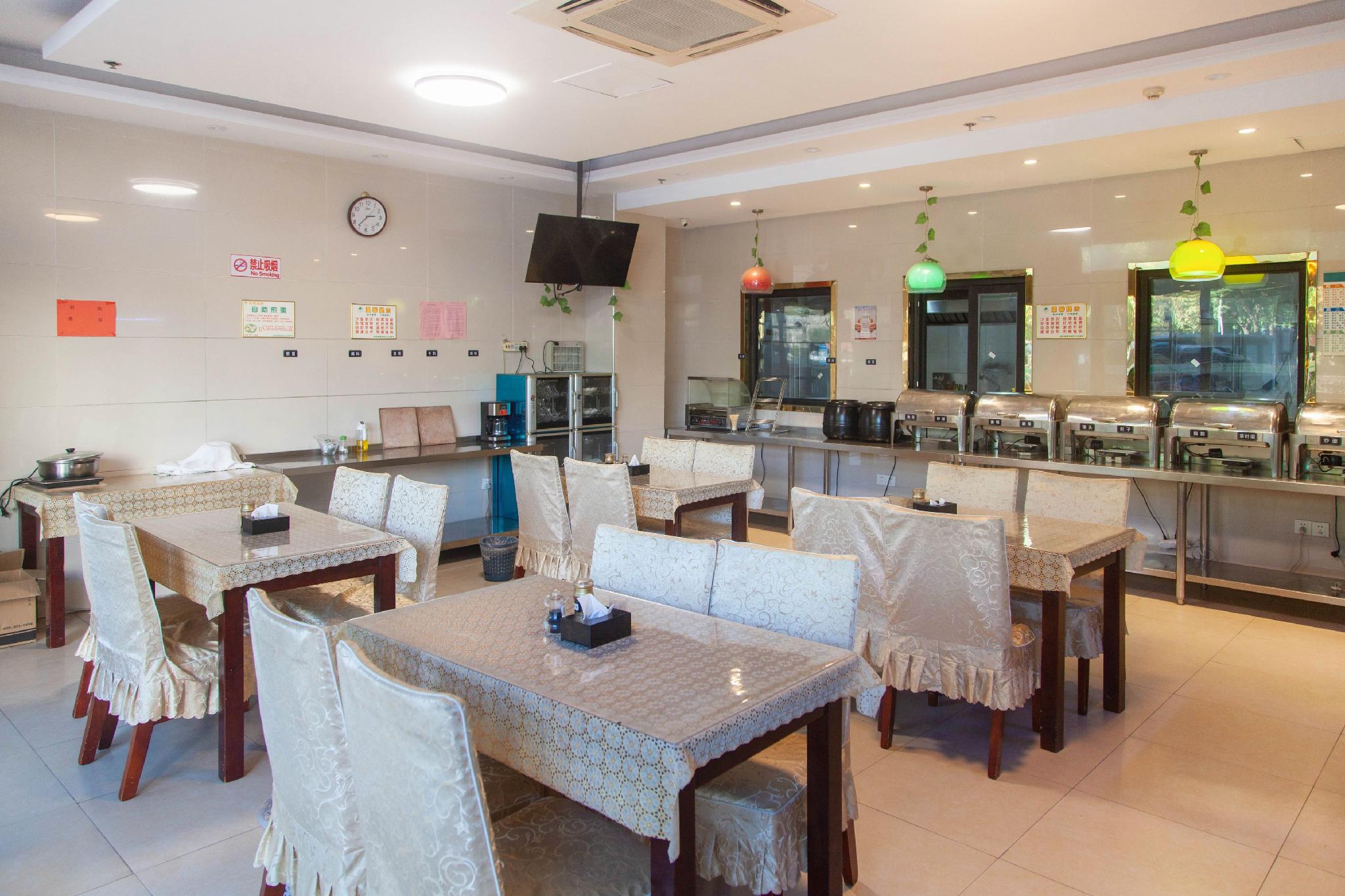 GREENTREE INN WUHU JIANGBEI SHENXIANG EXPRESS HOTEL 18/26