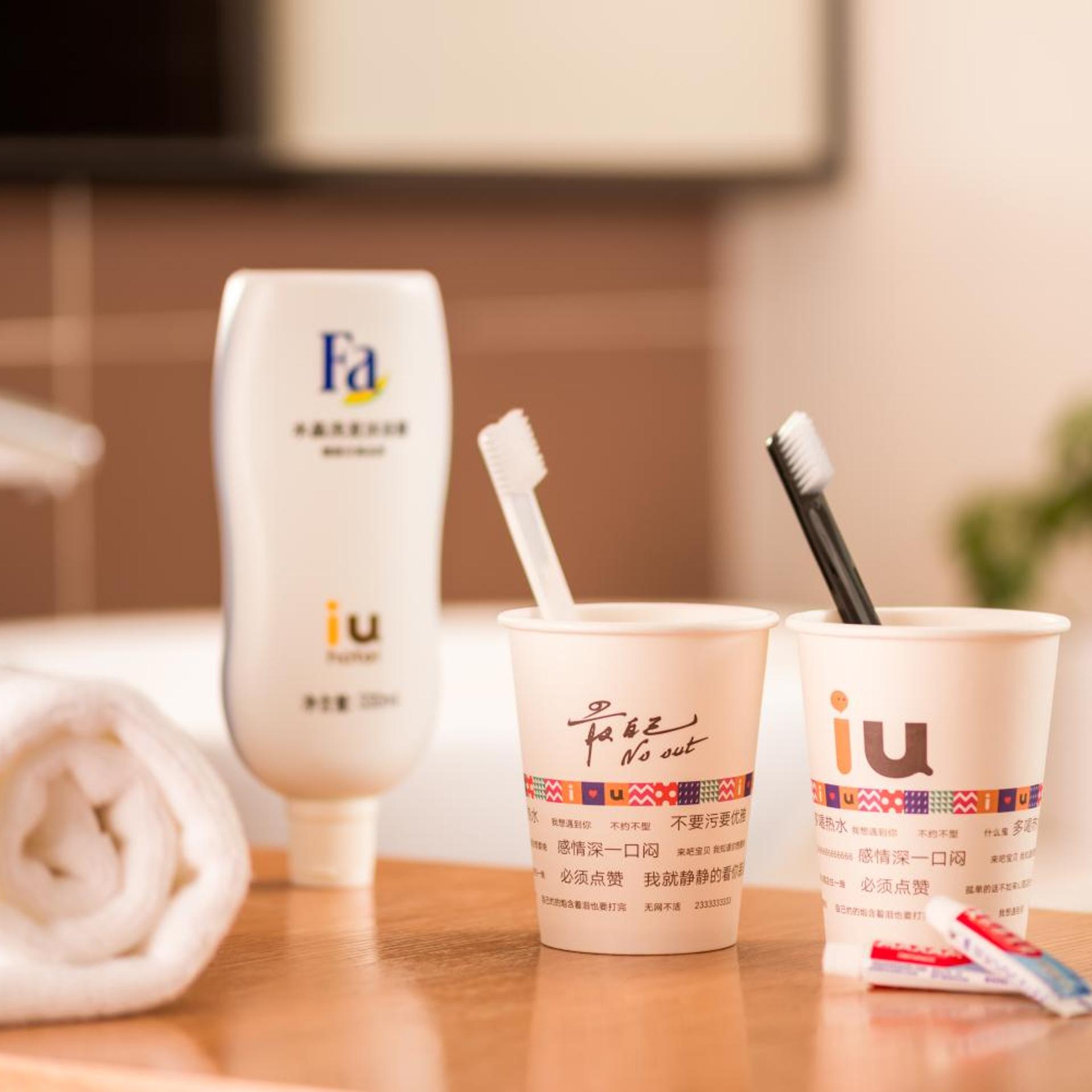 IU Hotel Shanghai Minhang Jiaotong University Dongchuan Road Subway Station Branch 21/43