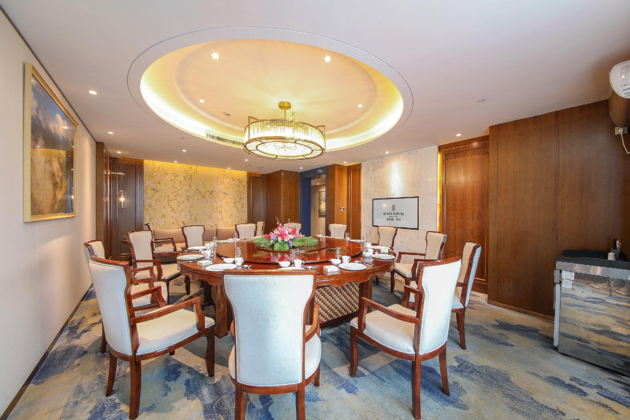 Rezen Heyi Hotel Yizhang 24/27