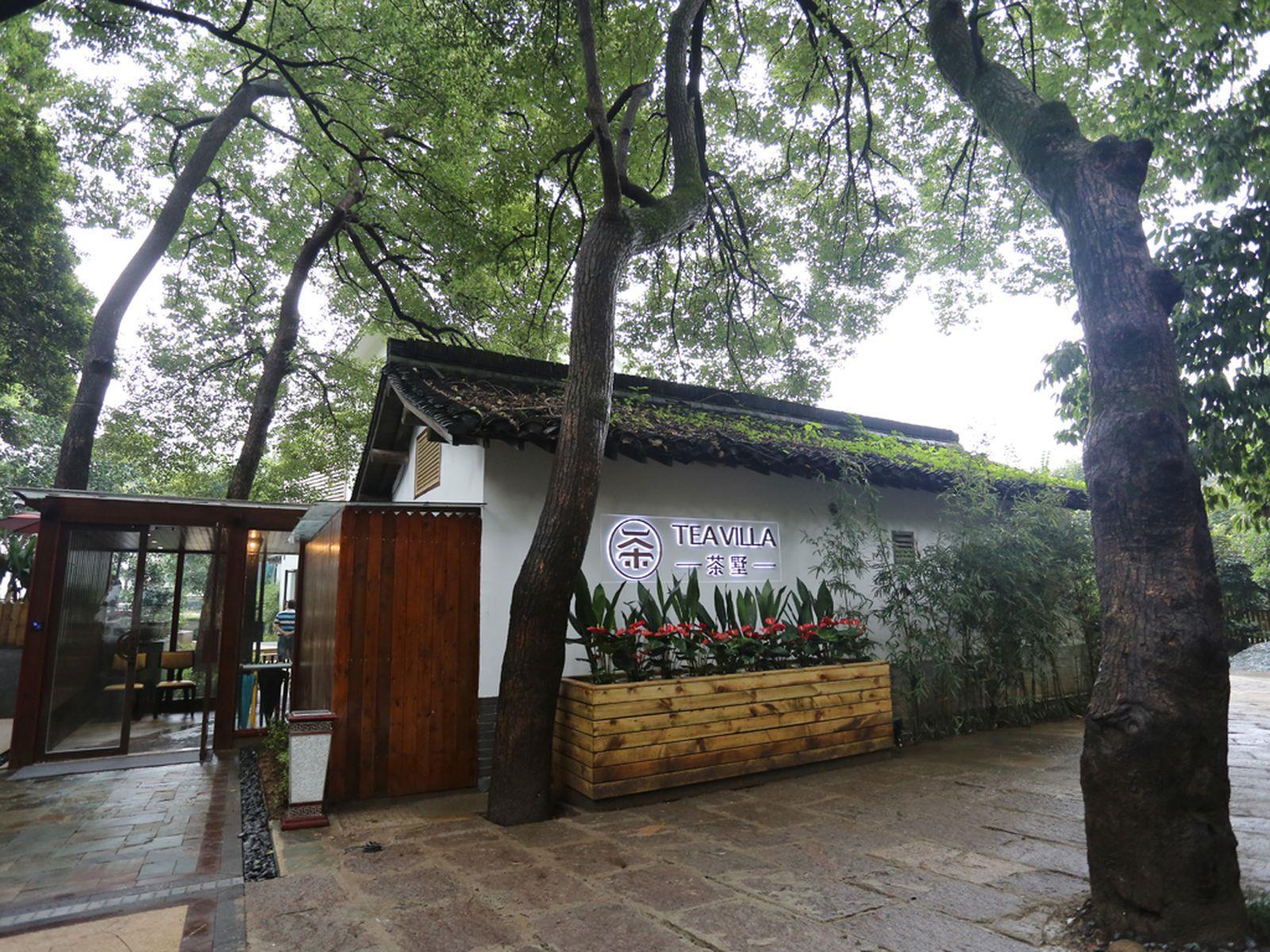Hangzhou Xihu Tea Villa 9/79