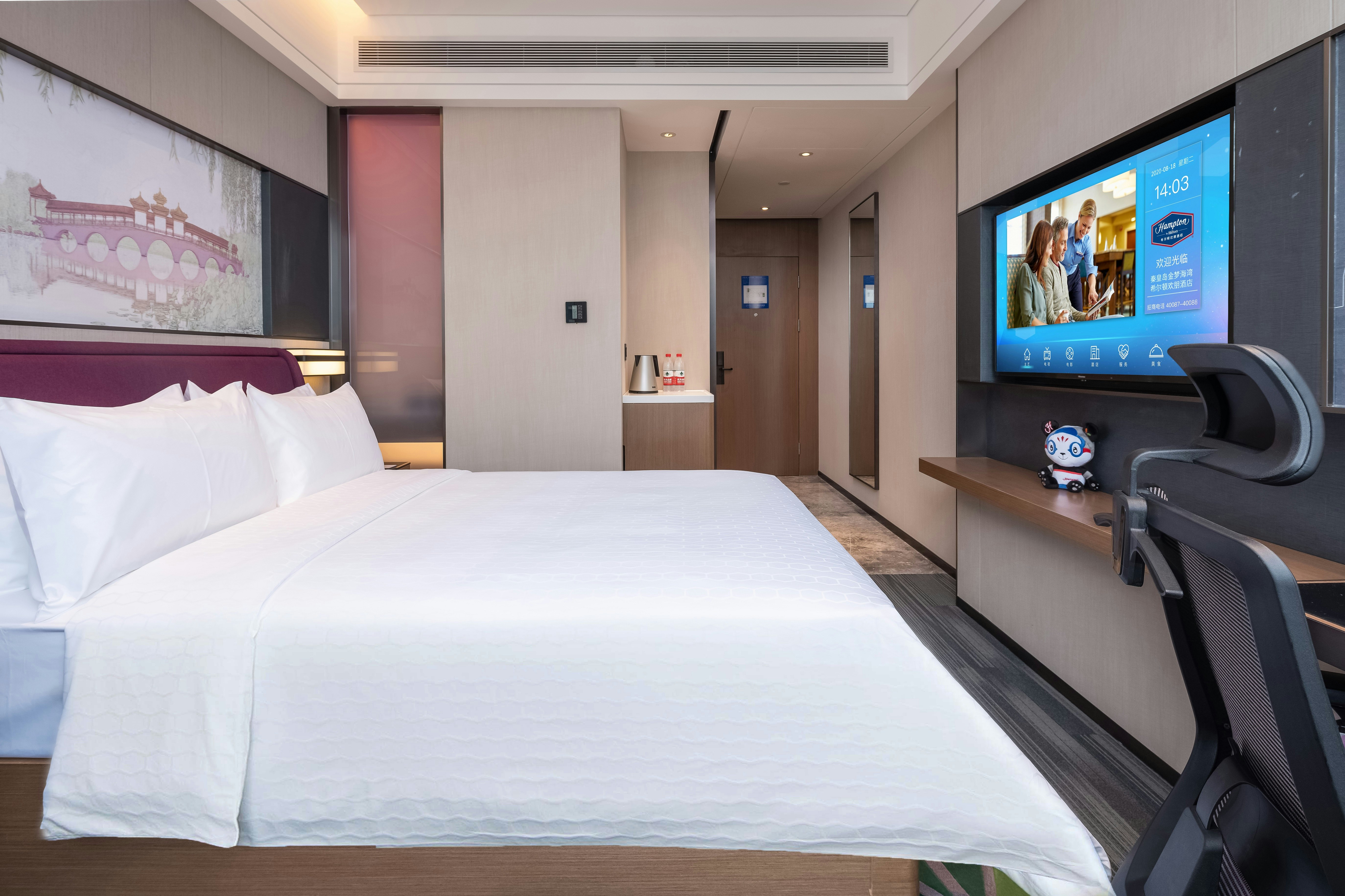 Hampton by Hilton Qinhuangdao Jinmeng Bay 2/21