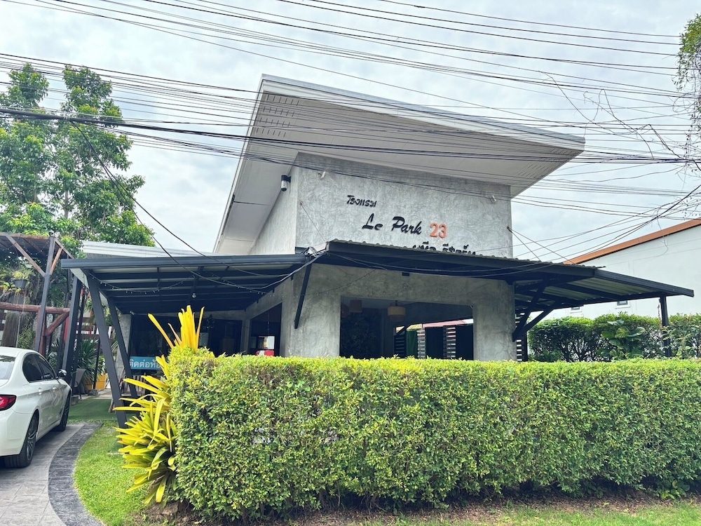 Le Park 23 Boutique Resort 2/74