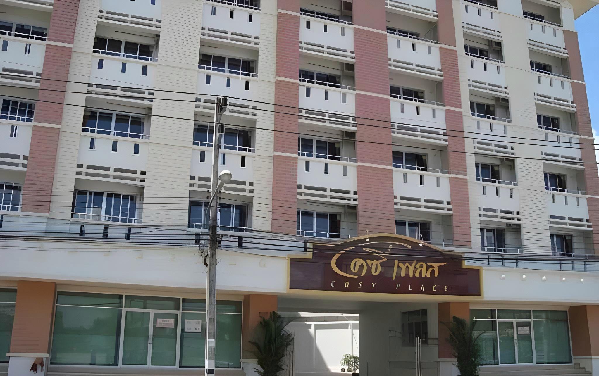 Cosy Place Hatyai 2/27